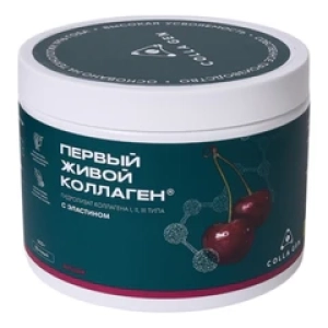 COLLA GENГидролизат коллагена пищевой со вкусом вишни 500г (новый дизайн) (Лучшая цена)