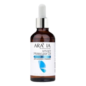 AraviaУмное масло для маникюра и педикюра Professional Smart Molecular Oil 50мл (Лучшая цена)