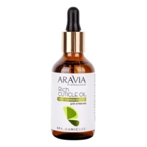 AraviaПитательное масло для кутикулы с маслом авокадо и витамином E Professional Rich Cuticle Oil 50мл (Лучшая цена)