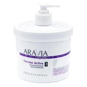 AraviaАнтицеллюлитный крем-активатор для тела Organic Thermo Active No3 550мл (Лучшая цена)