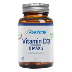 AvicennaБиологическая активная добавка к пище Vitamin D3 D MAX 2 60 капсул (Лучшая цена)