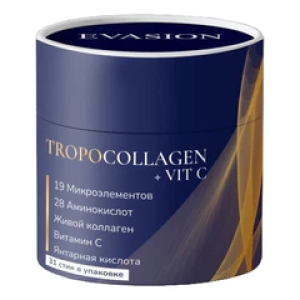 EvasionЖивой коллаген TropoCollagen + Vit C 31шт (Лучшая цена)