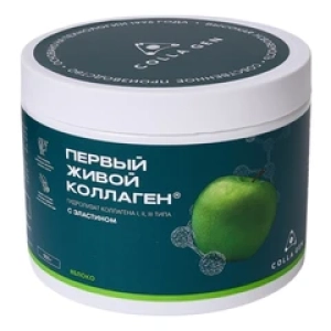 COLLA GENГидролизат коллагена пищевой со вкусом яблока 500г (новый дизайн) (Лучшая цена)
