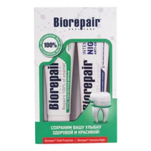 BiorepairНабор зубных паст Защита улыбки 24/7 (паста Total Protective Repair + паста Intensive Night Repair 2*75мл) (Лучшая цена)