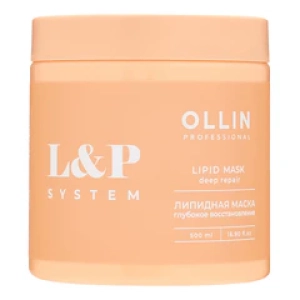 OLLIN ProfessionalЛипидная маска для волос Глубокое восстановление L&P System Lipid Mask 500мл (Лучшая цена)