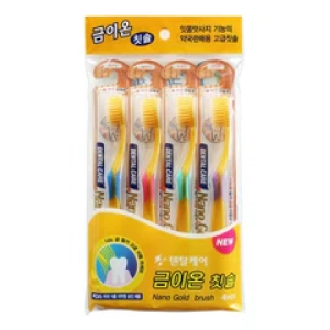 DENTAL CAREНабор зубных щеток c наночастицами золота Nano Gold Toothbrush 4шт (Лучшая цена)
