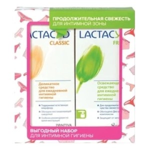LACTACYDНабор для интимной гигиены 2*200мл (освежающее средство Fresh + деликатное средство Classic) (Лучшая цена)