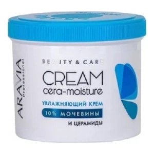 AraviaУвлажняющий крем с церамидами и 10% мочевиной Professional Cera-Moisture Cream 550мл (Лучшая цена)