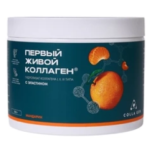 COLLA GENГидролизат коллагена пищевой со вкусом мандарина 500г (новый дизайн) (Лучшая цена)