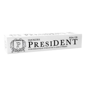 PresiDENTЗубная паста отбеливающая для курящих Smokers 75мл (Лучшая цена)