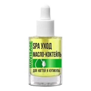 LUXVISAGESPA уход Масло-коктейль для ногтей и кутикулы 8г (Лучшая цена)