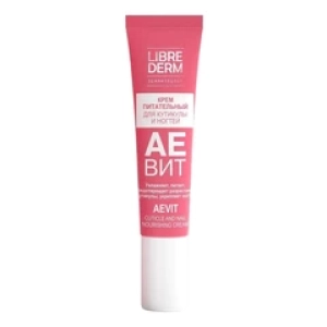 LibredermПитательный крем для кутикулы и ногтей Аевит Aevit Cuticle And Nail Nourishing Cream 15мл (Лучшая цена)