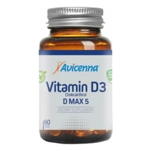 AvicennaБиологическая активная добавка к пище Vitamin D3 D MAX 5 60 капсул (Лучшая цена)