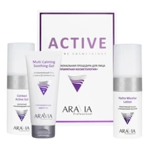 AraviaНабор для лица Аппаратная косметология Professional Active Machine Cosmetology (успокаивающий гель 200мл + лосьон 150мл + токопроводящий гель 150мл) (Лучшая цена)