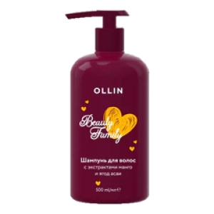 OLLIN ProfessionalШампунь для волос с экстрактами манго и ягод асаи Beauty Family 500мл (Лучшая цена)