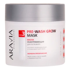 AraviaРазогревающая маска для роста волос Professional Pre-Wash Grow Mask 300мл (Лучшая цена)